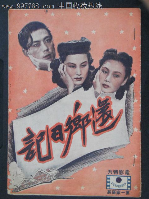 FurmanUniversity学历学位认证